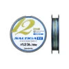 Daiwa Saltiga 12 Braid 2019 Multi Color 300m 5 Daiwa Saltiga 12 Braid 2019 Multi Color 300m -Daiwa Verkaufsgeschäft 210580r 1