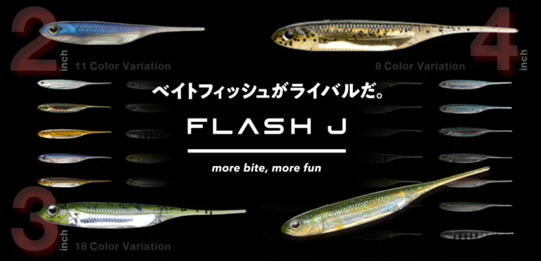 Fish Arrow Flash J 2 Fish Arrow Flash J – Bild 2